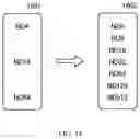 Fig. 17 - Control device, output device, imaging device, control method and program