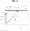 Fig. 07 - Reflector for a camera on a computing device with a closable lid