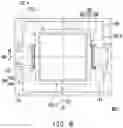 Fig. 07 - Optical module and projector