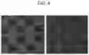 Fig. 05 - Photosensitive compositions, preparation methods thereof, quantum dot polymer composite prepared therefrom