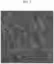 Fig. 06 - Photosensitive compositions, preparation methods thereof, quantum dot polymer composite prepared therefrom