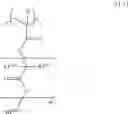 Fig. 128 - RESIST COMPOSITION AND METHOD OF FORMING RESIST PATTERN