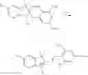 Fig. 17 - Patterning method and method for manufacturing array substrate