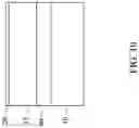 Fig. 12 - METHOD OF FORMING PHOTORESIST PATTERN