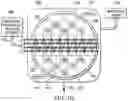 Fig. 08 - Methods and apparatus for digital material deposition onto semiconductor wafers