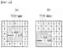 Fig. 17 - Control device and method for a plurality of robots