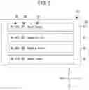 Fig. 08 - Display device and non-transitory computer-readable storage medium storing display program