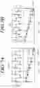 Fig. 08 - Touch display device, touch driving circuit and touch driving method thereof