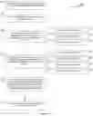 Fig. 06 - User tailored of experience feeds