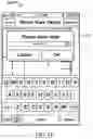 Fig. 44 - Automation system user interface
