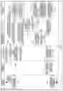 Fig. 07 - Data transmission system and method in physical network separation environment
