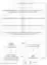 Fig. 01 - Extracting values from images of documents