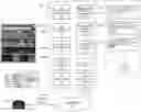 Fig. 01 - Reducing scale estimate errors in shelf images