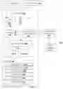 Fig. 08 - METHOD AND SYSTEM FOR PROVIDING AUGMENTED REALITY INFORMATION FOR AN OBJECT