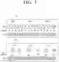 Fig. 04 - ELECTRONIC DEVICE AND CONTROL METHOD THEREOF