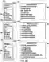 Fig. 08 - Systems and methods for detecting events based on updates to node profiles from electronic activities