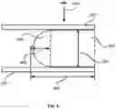 Fig. 09 - System and method for image processing