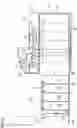 Fig. 05 - SHEET HANDLING APPARATUS