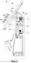 Fig. 04 - Game machine with controllable opening angle