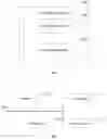 Fig. 07 - N/A