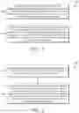 Fig. 05 - Intelligently linking payer/health plan combinations to specific employers