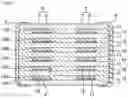 Fig. 03 - Multilayer coil component