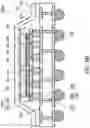 Fig. 20 - SEMICONDUCTOR PACKAGE USING FLIP-CHIP TECHNOLOGY