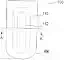 Fig. 01 - Method and apparatus for hydration level of a person