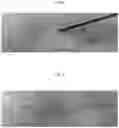 Fig. 07 - Gastrointestinal implant delivery systems and methods
