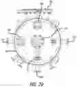 Fig. 06 - REACTOR SYSTEM
