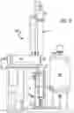 Fig. 09 - REACTOR SYSTEM