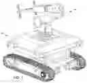 Fig. 02 - AUTONOMOUS GROUND VEHICLE FOR SOLAR MODULE INSTALLATION