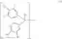 Fig. 09 - COMPOUND, COMPOSITION CONTAINING THE SAME, METHOD FOR FORMING RESIST PATTERN AND METHOD FOR FORMING INSULATING FILM