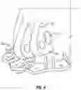 Fig. 04 - Enhanced fluid deflection angle structures and methods for manufacturing