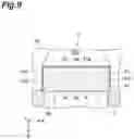 Fig. 10 - Spectrometer module