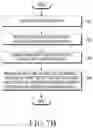 Fig. 07 - Electronic device detecting software vulnerability and method for operating same
