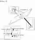 Fig. 15 - AR device and method for controlling the same
