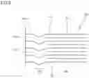 Fig. 04 - Multilayer ceramic capacitor