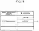 Fig. 07 - Non-transitory computer-readable storage medium, detection method, and information processing device