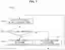 Fig. 08 - Display apparatus and method of controlling the same
