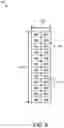 Fig. 07 - Base station for transmitting synchronization signal block