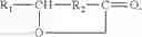 Fig. 02 - DELIVERY SYSTEMS AND METHODS OF PREPARING THE SAME