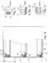Fig. 06 - Power rail