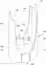 Fig. 01 - Baby bottle sensor with content volume sensing and content deduction logic