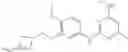 Fig. 488 - METHODS OF USING EHMT2 INHIBITORS IN IMMUNOTHERAPIES