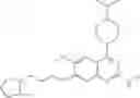 Fig. 686 - METHODS OF USING EHMT2 INHIBITORS IN IMMUNOTHERAPIES