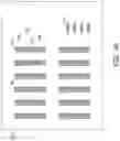 Fig. 06 - Systems and methods for detection of features within data collected by a plurality of robots by a centralized server
