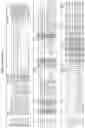 Fig. 43 - Class 2 CRISPR/Cas compositions and methods of use