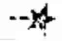 Fig. 35 - Anti-VEGF protein compositions and methods for producing the same
