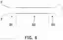Fig. 07 - Method of amplifying and determining target nucleotide sequence